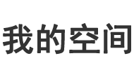 巨龍網