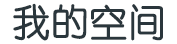 巨龍網