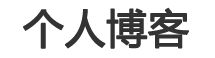 巨龍網