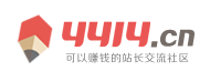 巨龍網