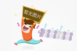 甲醇中丁硫克百威溶液标准物质：权威供应与精准测定